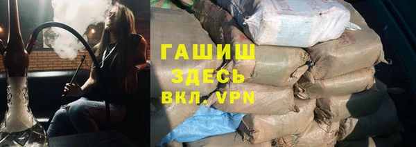 ALPHA-PVP Алзамай