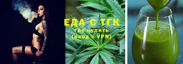 гидра Алексин