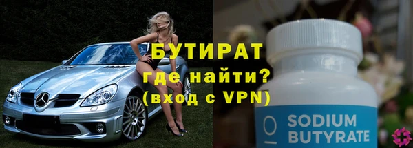 кокс Остров