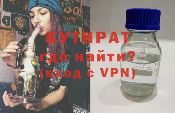ALPHA-PVP Алзамай