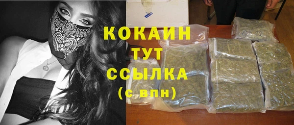 ALPHA-PVP Алзамай
