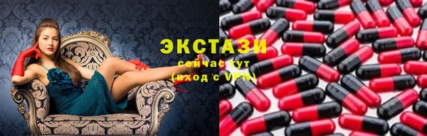 ALPHA-PVP Алзамай