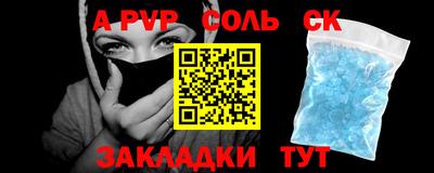 ешки Бугуруслан