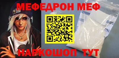 ешки Бугуруслан