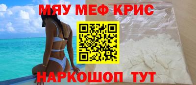 прущая мука Будённовск
