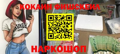прущая мука Будённовск