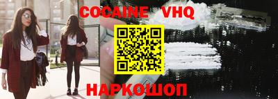 прущая мука Будённовск