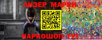 прущая мука Будённовск