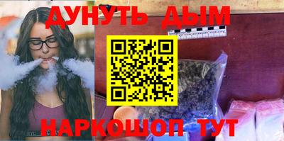 ешки Бугуруслан