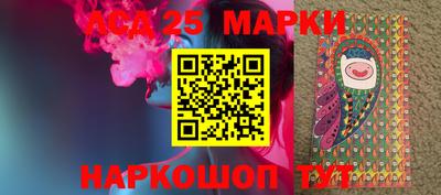 ешки Бугуруслан