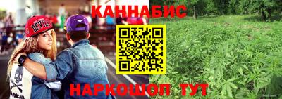 кокаин Кандалакша