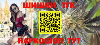 герыч Бузулук
