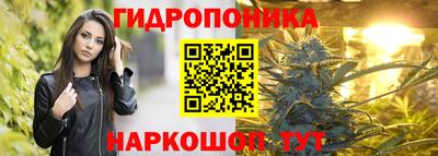 ешки Бугуруслан