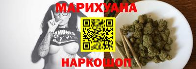 ешки Бугуруслан