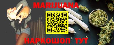 герыч Бузулук