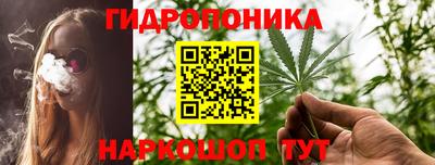 ешки Бугуруслан