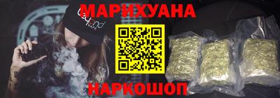 прущая мука Будённовск
