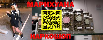 герыч Бузулук