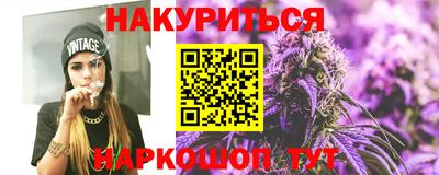 ешки Бугуруслан