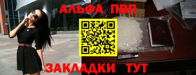 СК Камышлов
