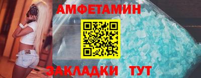 ешки Бугуруслан