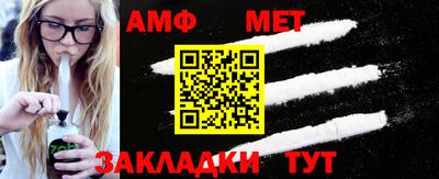 ешки Бугуруслан