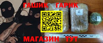 ешки Бугуруслан