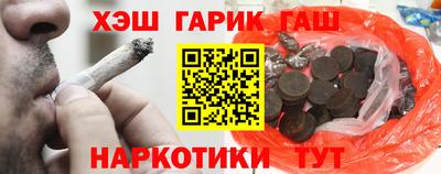герыч Бузулук
