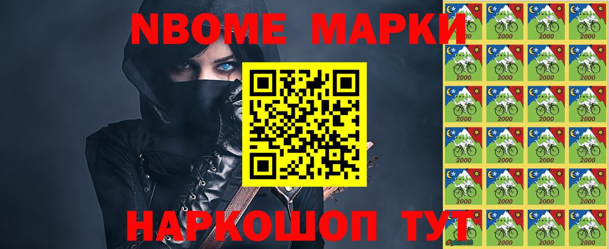 Лсд 25 экстази ecstasy Минусинск