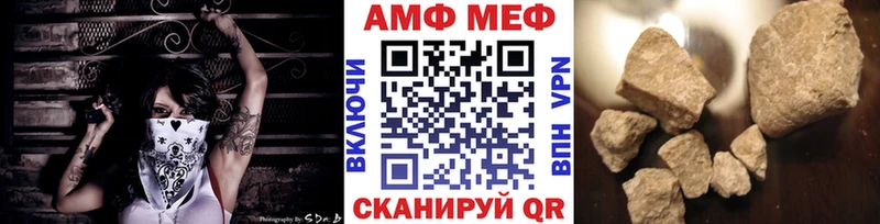 Первитин витя  где купить наркоту  Минусинск 